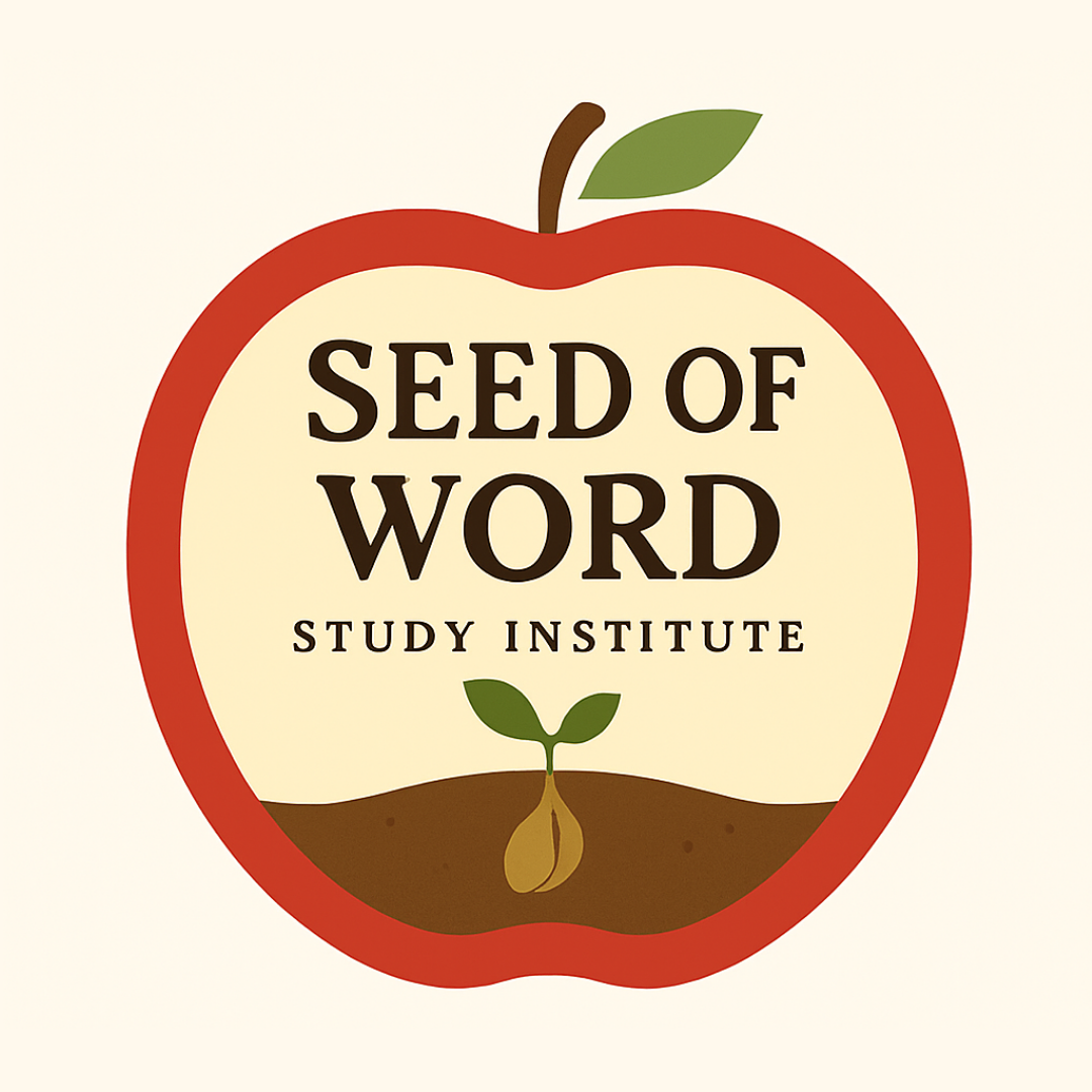 말씀씨앗 로고